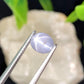 1.84 cts Unheated Star Sapphire, Sri Lanka.