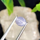 1.84 cts Unheated Star Sapphire, Sri Lanka.